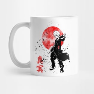 Oni 16 Mug